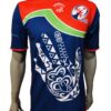 MAILLOT DE RUGBY REVERSIBLE CHAMPIGNY FIVE
